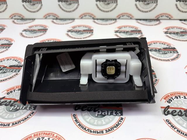 Купити LR045161 Land Rover 