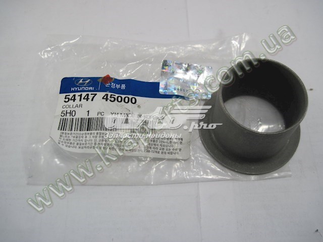 Сайлентблок задньої ресори, передній Hyundai/Kia 5414745000 ціна, від 2.45 USD