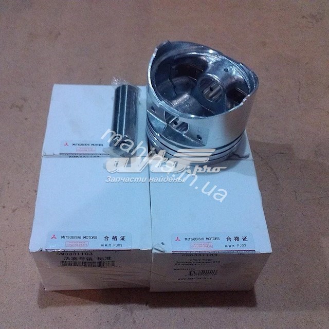 SMD331103 Chery 