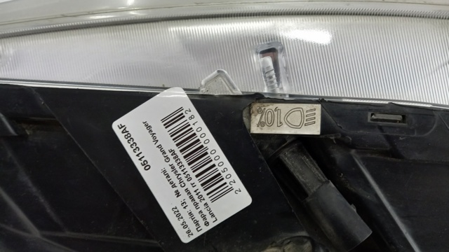 Купити 05113338AF Chrysler 