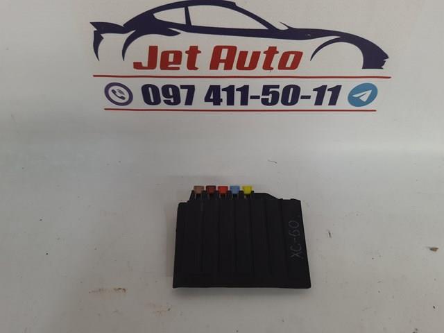 6G9T14A076 Ford 