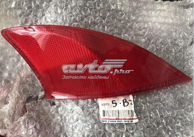 8191053050 Toyota Правий відбивач бампера