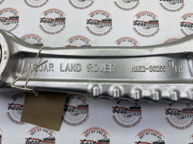  Land Rover 602123537 ціна, від 481.44 USD