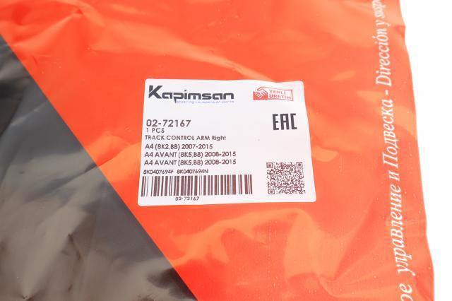 Важіль передньої підвіски нижній, правий Kapimsan 0272167 ціна, від 71.10 USD