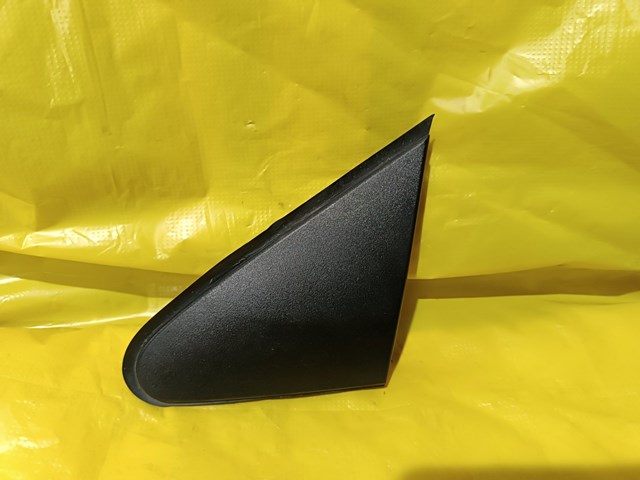 Купити 861804Y000 Hyundai/Kia 