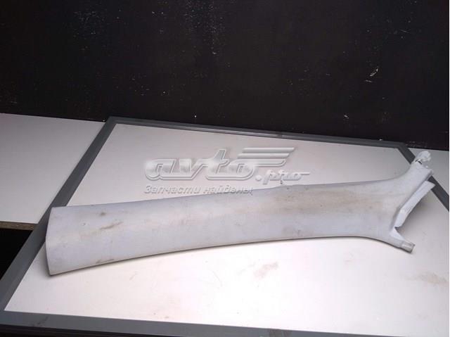  Peugeot/Citroen 9677359477 ціна, від 10.13 USD