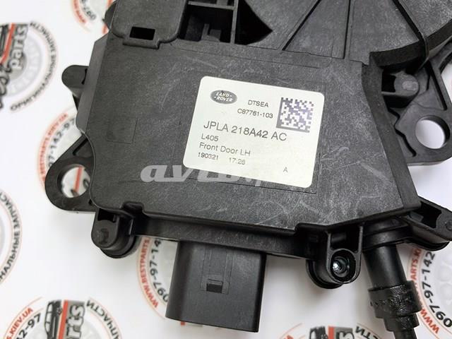  Land Rover LR117160 ціна, від 89.09 USD