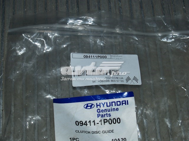  094111P000 Hyundai/Kia