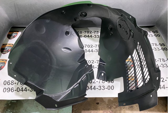 T2H1029 Jaguar Підкрилок переднього крила, правий