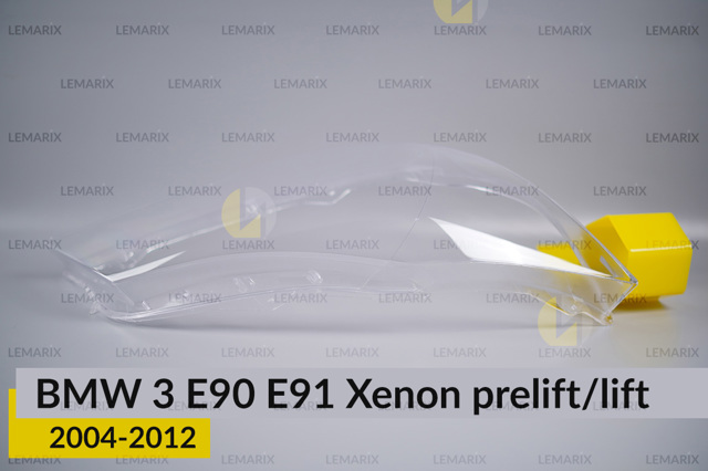 A0607972 Lemarix Скло фари правої