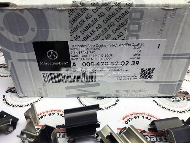 Задні гальмівні колодки Mercedes A000420520239 ціна, від 265.06 USD