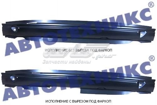 Балка бампера заднього FPS FP0014980 ціна, від 14.68 USD
