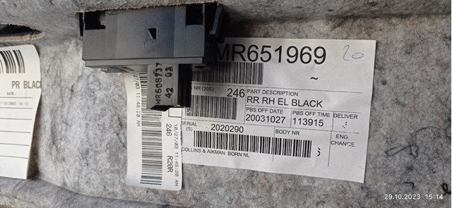 MR651969 Mitsubishi Карта дверей правих задніх