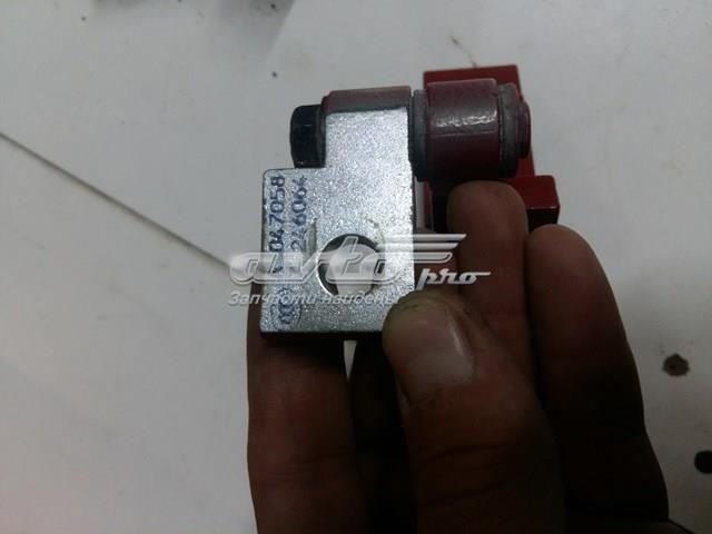  7246064 BMW