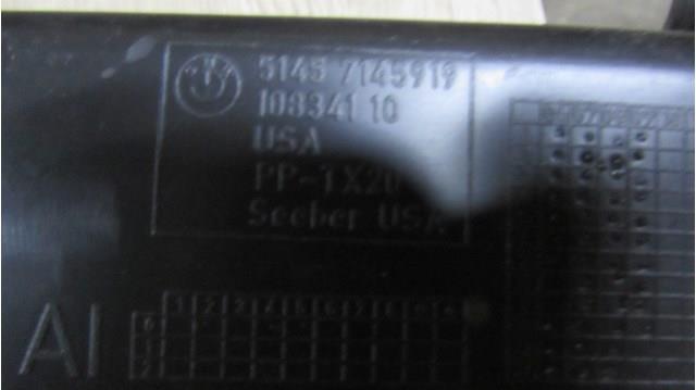 Купити 51457145919 BMW 