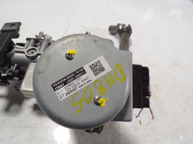 Купити 4520A76050 Toyota 