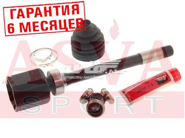 TYIRGYL15 Asva ШРКШ внутрішній, передній, правий