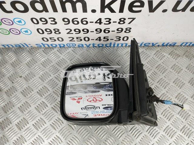 Купити MR387993 Mitsubishi 