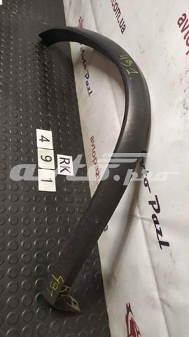 9816979380 Peugeot/Citroen 