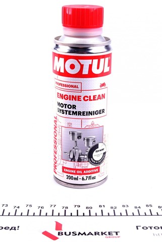Купити 339612 Motul Очисник масляної системи