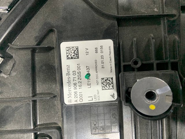 A2069067103 Mercedes 