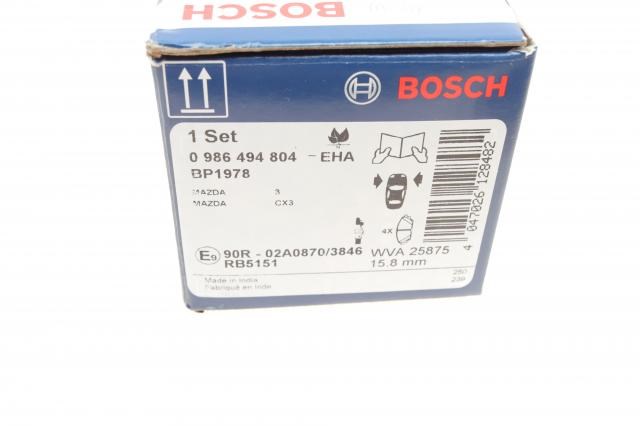 Гальмівні колодки Bosch 986494804 ціна, від 29.76 USD