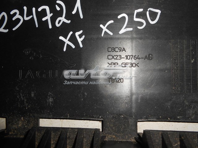  C2Z10600 Jaguar