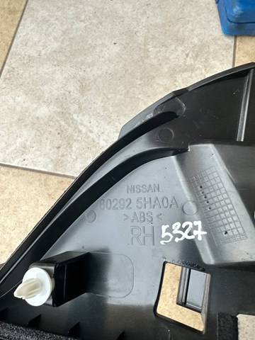 Купити 802925HA0A Nissan/Infiniti 