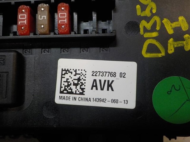 Купити 22737768 Opel 