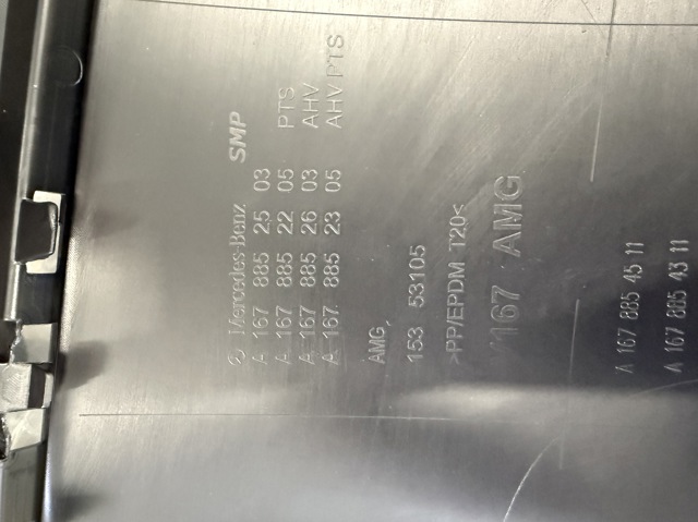Купити A1678852205 Mercedes Накладка бампера переднього