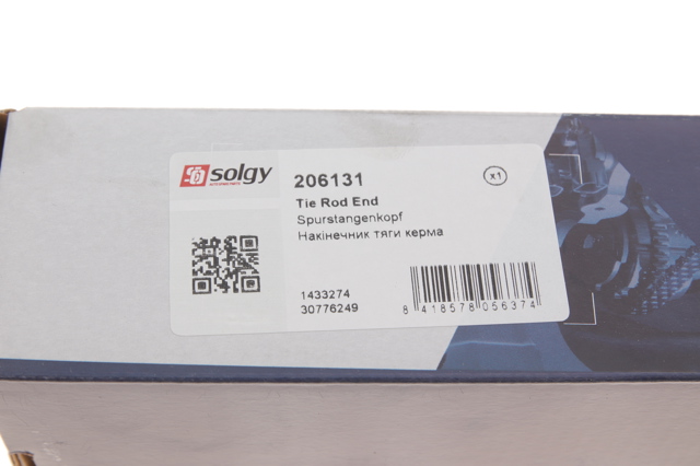 Наконечник рульовий Solgy 206131 ціна, від 15.64 USD