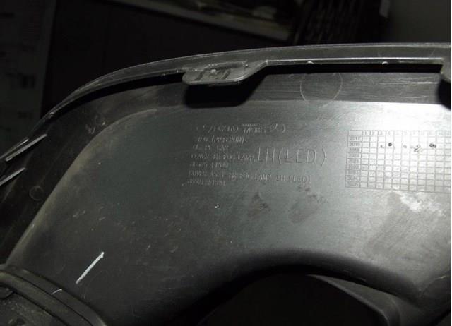 Купити 86521F1520 Hyundai/Kia Заглушка, решітка протитуманних фар бампера переднього, ліва