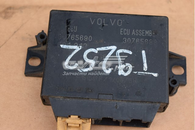  Volvo 30765690 ціна, від 63.34 USD
