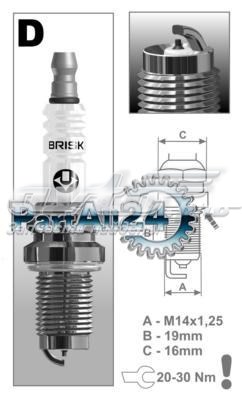 Купити DOR12IR Brisk 
