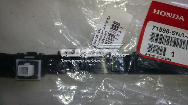 Направляюча заднього бампера, ліва 71598SNAA02 Honda