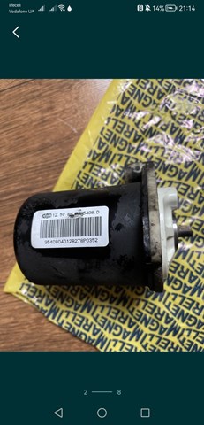 71769629 Fiat/Alfa/Lancia 
