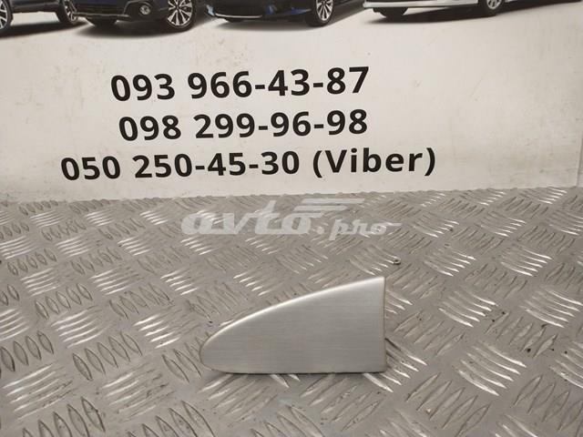  Mitsubishi MN134800 ціна, від 8.55 USD