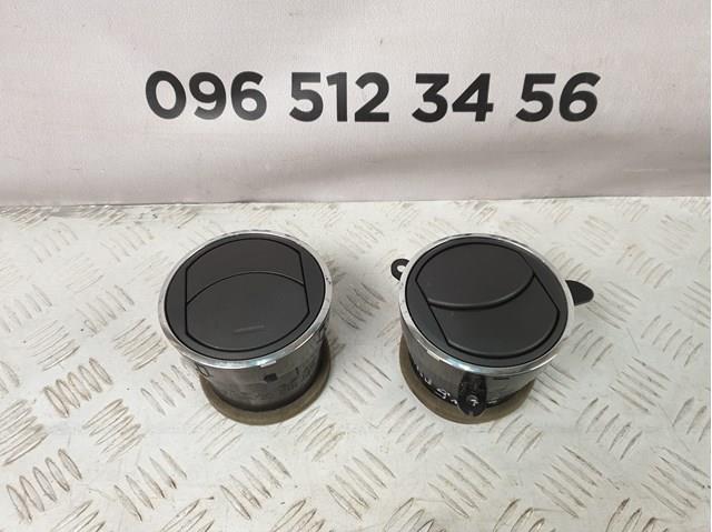  Mazda GS1D64730