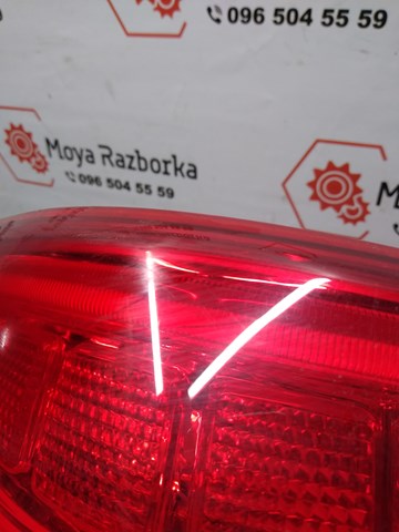 Купити P68110001AE Chrysler 