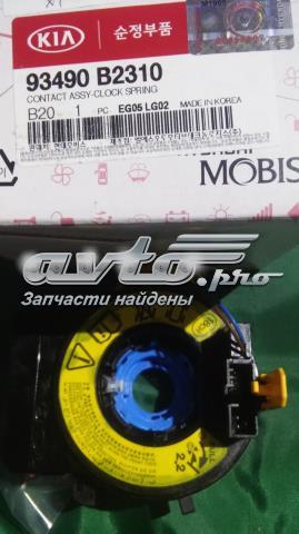 TQ10293 Tqparts Шлейф Airbag