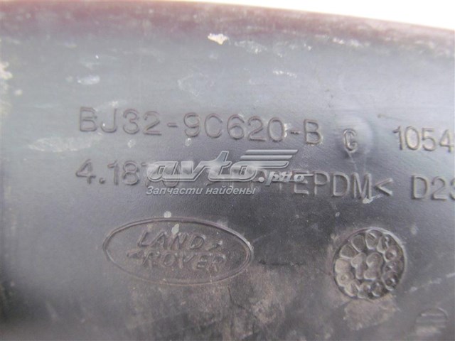 BJ329C620BC Land Rover 