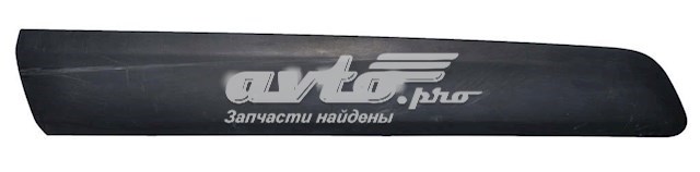 Купити 9682858977 Peugeot/Citroen 