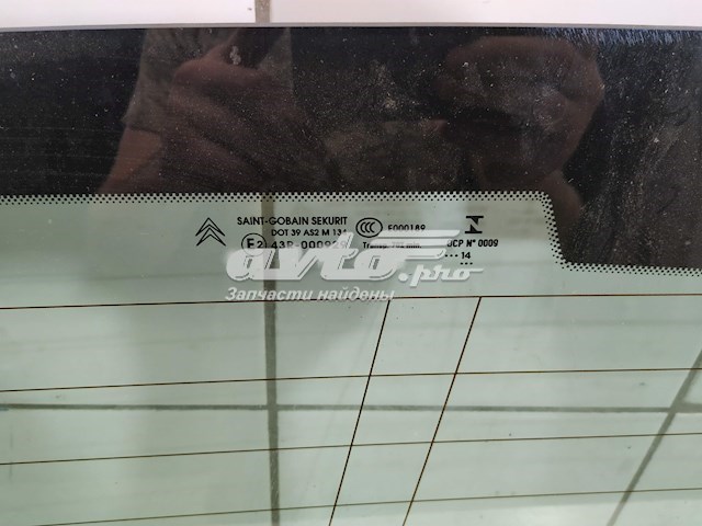 Скло автомобільне заднє XYG GS2049D22 ціна, від 127.53 USD
