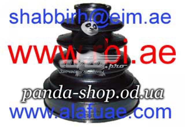 T17C02IZ RBI Пильник ШРКШ внутрішній, передній півосі