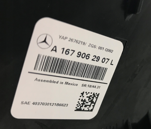 Купити A1679062907 Mercedes Ліхтар задній