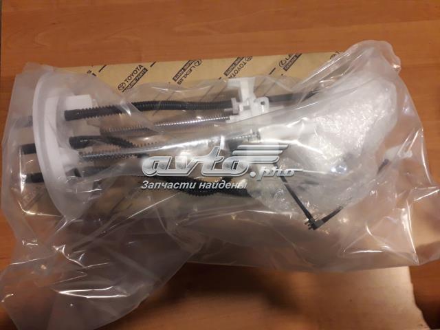 Фільтр тонкого очищення палива Toyota 7702460220 ціна, від 48.26 USD