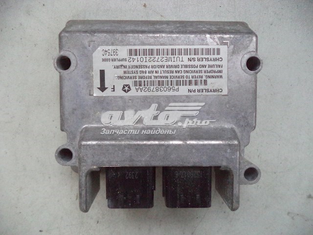  Chrysler P56038792AA ціна, від 18.34 USD