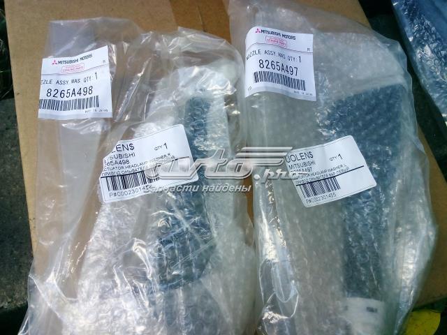 Тримач форсунки омивача фари, підйомний циліндр Tqparts TQ21110 ціна, від 47.89 USD