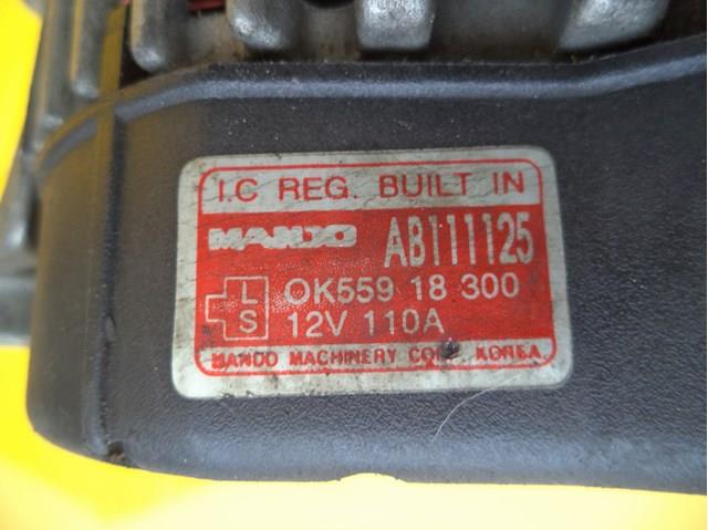 AB111125 Mando Авто генератор