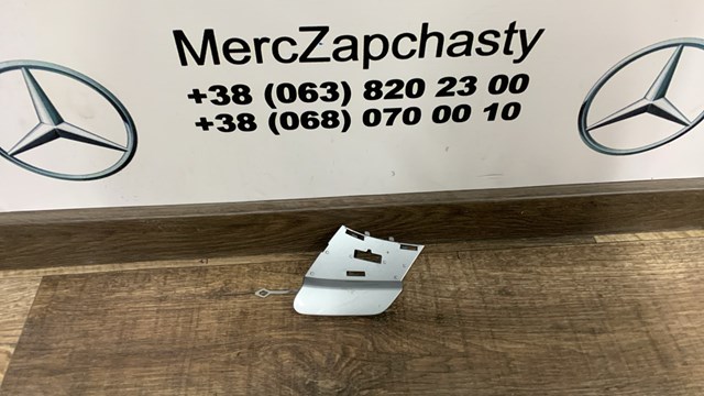 A2938850301 Mercedes 